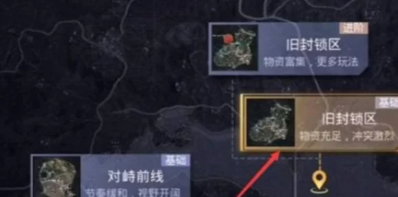 地铁逃生游戏中哪个地图藏有黄金宝藏位置揭秘