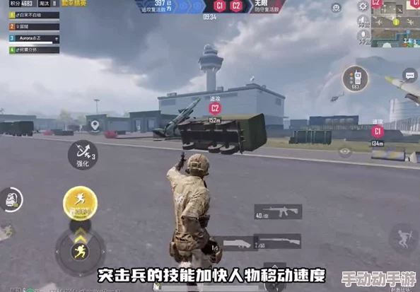 地铁逃生游戏改进效果与钢铁伤害程度对比哪个更高