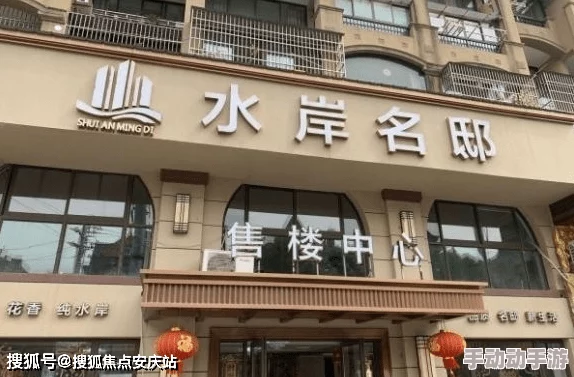 sg99.x y z V1.3.0：全面解析新版本中的关键功能与性能优化提升，同时探讨其在实际应用中的潜在影响与价值