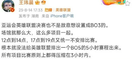 亚洲精品乱码久久久久＂引发网友热议，专家称其背后隐藏着不可告人的秘密，真相令人震惊！