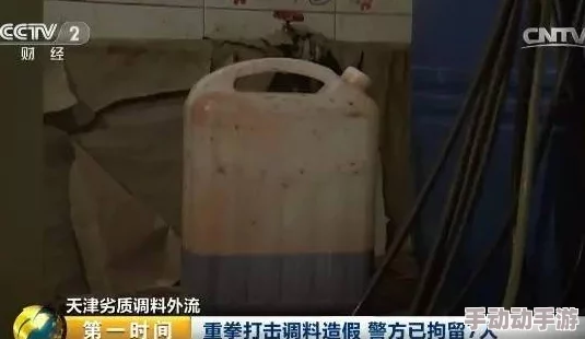 什么是黑料社？揭秘其背后的惊人黑幕与触目惊心的真实内幕曝光！