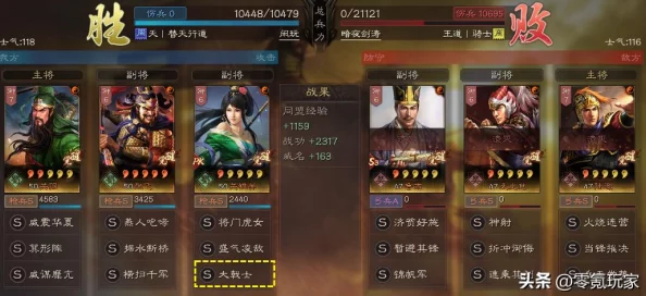 三国志战略版：张飞、关银屏、黄月英大戟士组合，揭秘张飞黑科技阵容搭配