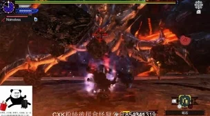 怪物猎人gu中太刀与大剑：哪个武器在实战中的输出更高？