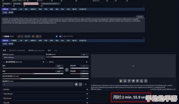 2024年热门18模软件下载安装：全新功能与优化体验，助力创作与设计的最佳选择