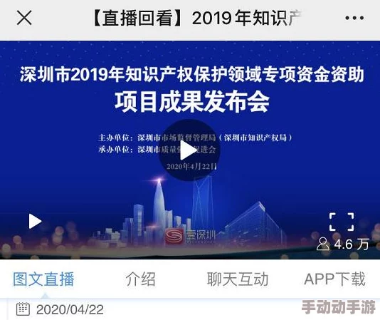 国际b站免费直播入口mba智库：提供全球范围内的MBA课程资源与在线学习平台，助力学员获取高质量教育
