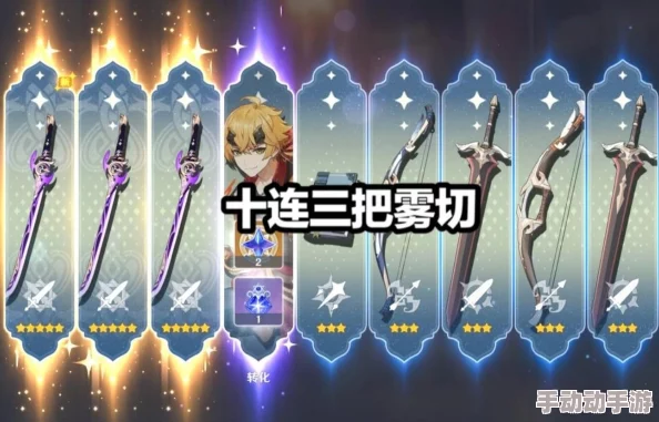 王者荣耀10v10模式挑战：十连绝世难度解析与十杀达成攻略
