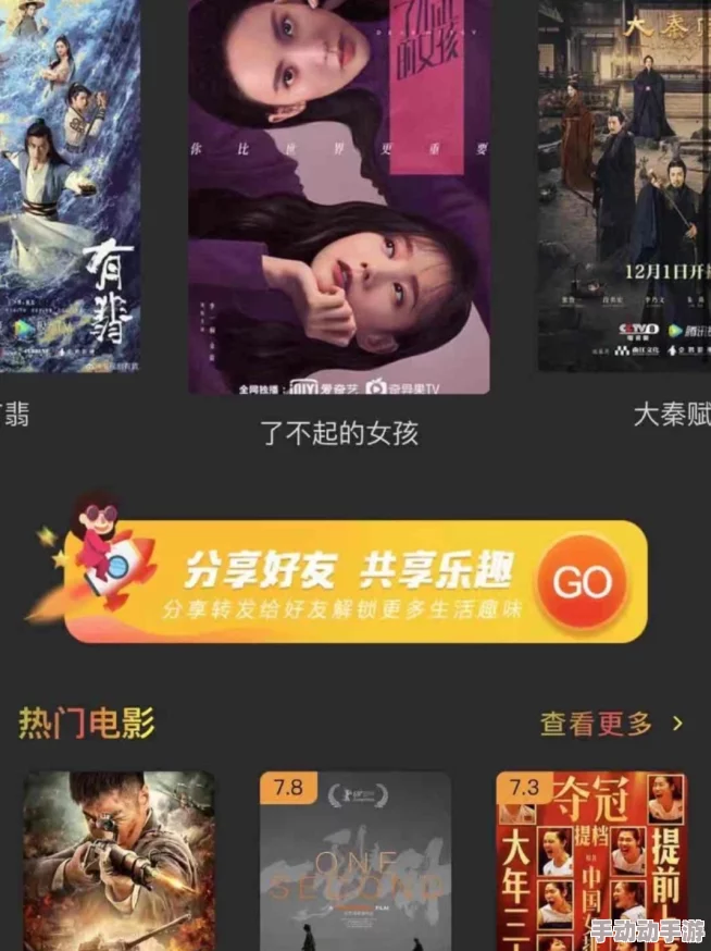 一区二区三区在线免费视频：最新热门影视资源汇总，畅享无广告观看体验，尽在掌握！