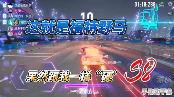 王牌竞速12月30日重磅更新：跨年元旦活动盛大开启，惊喜连连！