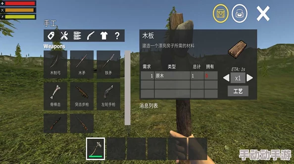 荒野求生模拟器：高效利用多余精力策略与实战攻略指南