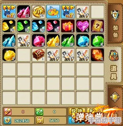 弹弹堂游戏中哪个坐骑兑换更划算？全面解析助你做出最佳选择