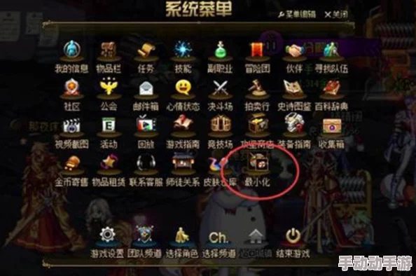 DNF游戏具体模式深度解析：哪个更适合你的游戏体验？