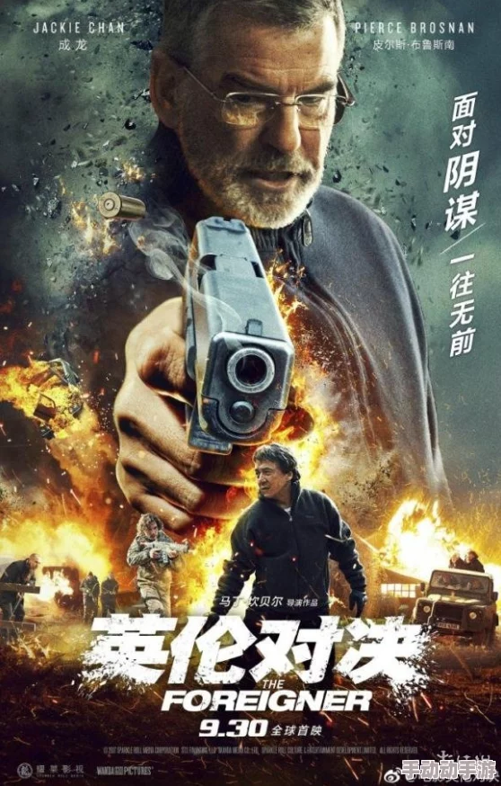 双男主多男主1v3：震撼发布！精彩对决引爆全场，谁能笑到最后？游戏行业再掀波澜！
