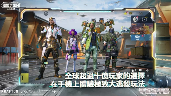 地铁逃生游戏对比：法老角色与妹控武器哪个更占优势？