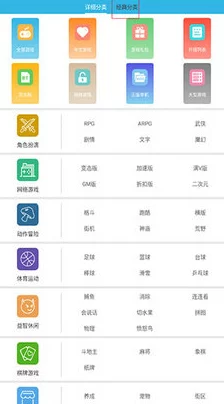 b站大全永不收费2024最新：全面介绍B站的各类资源与功能，确保用户在2024年享受无障碍观看体验