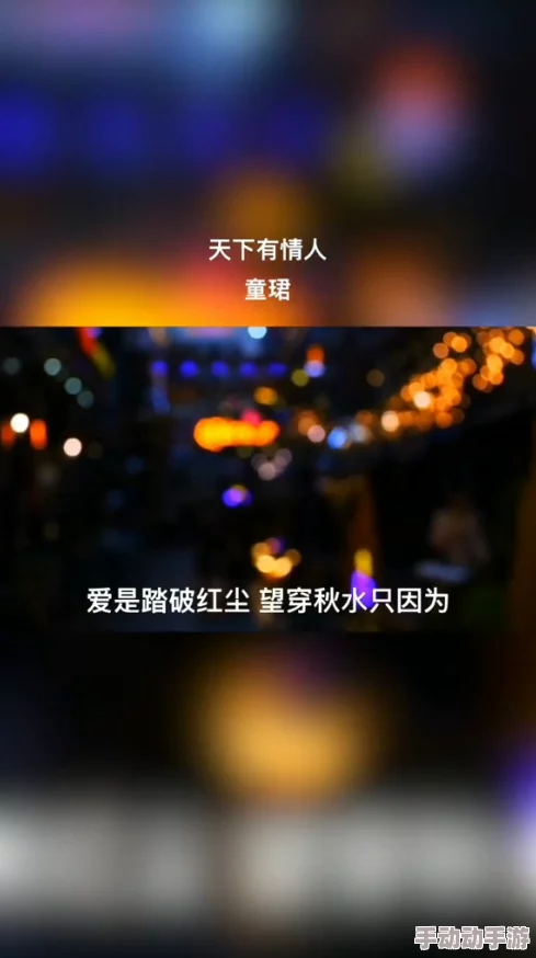 听黄＊：最新研究显示，音乐对心理健康的积极影响引发广泛关注，专家呼吁重视音乐疗法在治疗中的应用