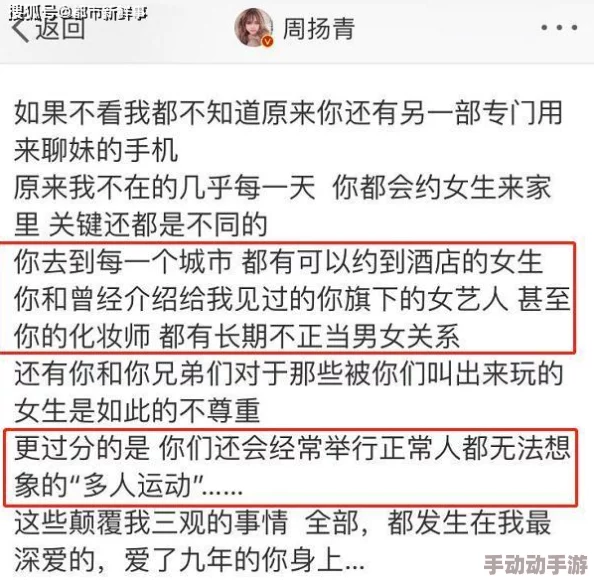 听黄＊：最新研究显示，音乐对心理健康的积极影响引发广泛关注，专家呼吁重视音乐疗法在治疗中的应用