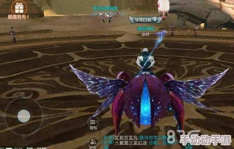 全面解析：如何获取并培养星空响尾蛇的详细步骤与技巧