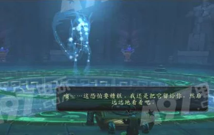 全面解析：如何获取并培养星空响尾蛇的详细步骤与技巧