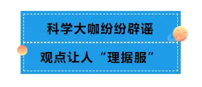 fi11cnn研究所实验室免费2023：深入分析人工智能在医学影像处理中的应用与挑战