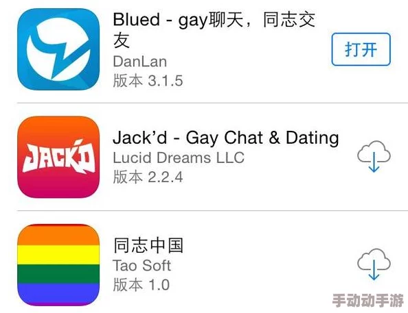 Asian帅Gay1069GV＂是一个关于亚洲男性同姓恋者的社交平台，旨在为用户提供交流、分享和互动的空间