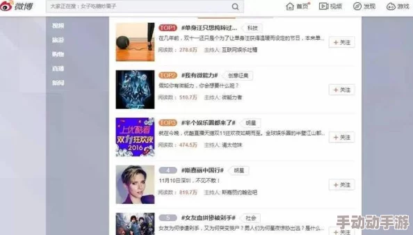 114一级毛片免费观看：最新动态与用户反馈，深度解析平台内容及其影响力，引发广泛关注与讨论