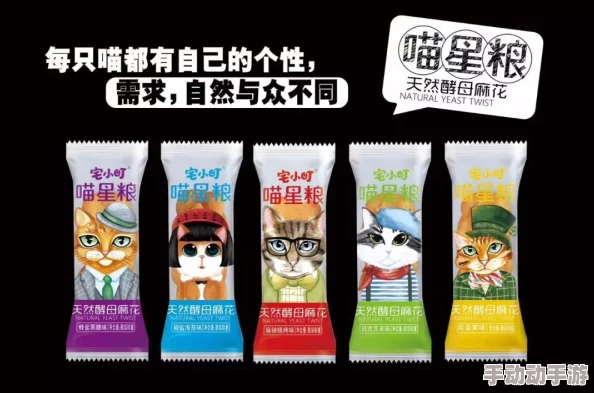 麻花MD147董小宛最新动态：全新作品发布，粉丝热议其创作风格与未来发展方向