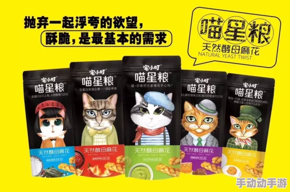 麻花MD147董小宛最新动态：全新作品发布，粉丝热议其创作风格与未来发展方向