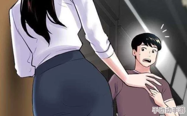 羞羞漫画中，最新更新的剧情引发热议，粉丝们纷纷讨论角色发展与情节走向，期待后续精彩内容！