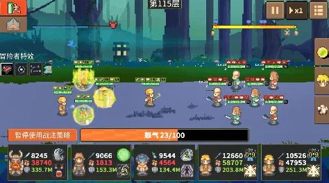 格莉斯的旅程：如何掌握技能重新开始及游戏重开方法