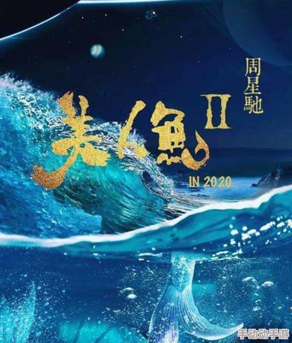 黑人处破女出血免费播放，最新动态：影片引发热议，观众反响不一，讨论内容涉及文化与社会问题