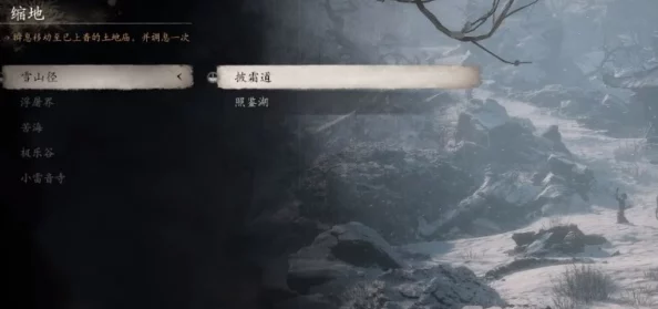 《黑神话：悟空》游戏中君子牌与珍玩获取方法及攻略详解