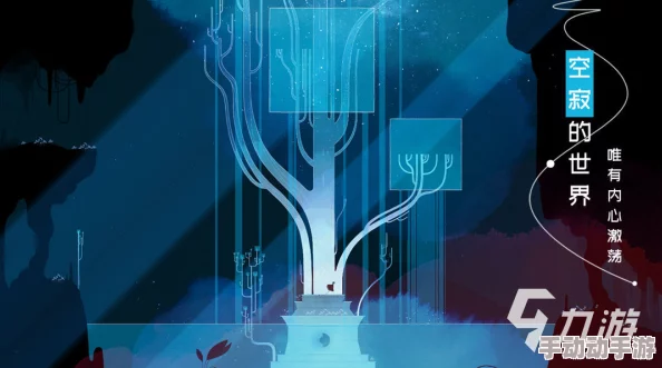 格莉斯的旅程：如何掌握技能重新开始及游戏重开方法指南