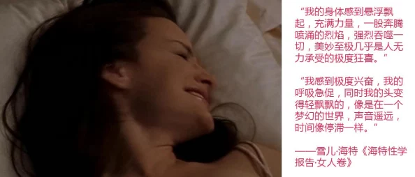 男女高潮又爽又黄又无遮挡，带你了解如何提升性生活质量与亲密关系的技巧与建议