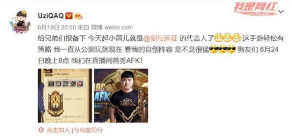 javaparser少妇高潮：业内人士曝出神秘代码背后的惊人秘密，引发程序员圈内热议！