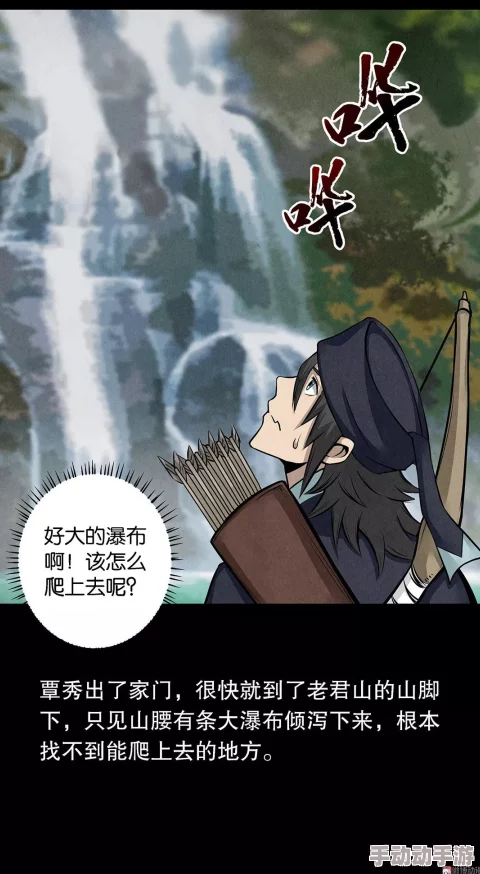 女攻强弄男主高h：在激情与欲望交织的故事中，揭示他们之间复杂而深刻的情感纠葛与成长历程