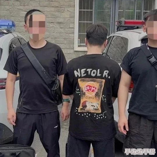 中国黄色片视频引发社会热议,警方展开大规模打击行动,数十名涉案人员被抓捕,背后黑幕令人震惊! 中国黄色片视频引发社会热议,警方展开大规模打击行动,数十名涉案人员被抓捕,背后黑幕令人震惊!