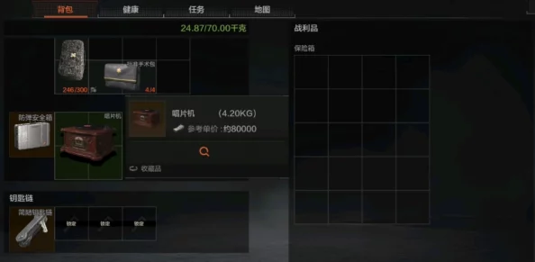 暗区突围游戏技巧:农场跑刀高效攻略与实战策略解析 暗区突围游戏技巧:农场跑刀高效攻略与实战策略解析