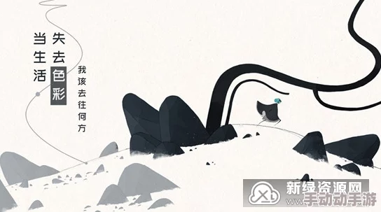 格莉斯的旅程：如何掌握技能重新开始及游戏整体重开方法