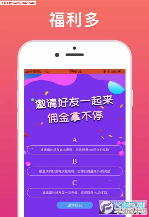 色播导航：全新功能上线，助你轻松找到最热色情内容，尽享视觉盛宴与无限乐趣！