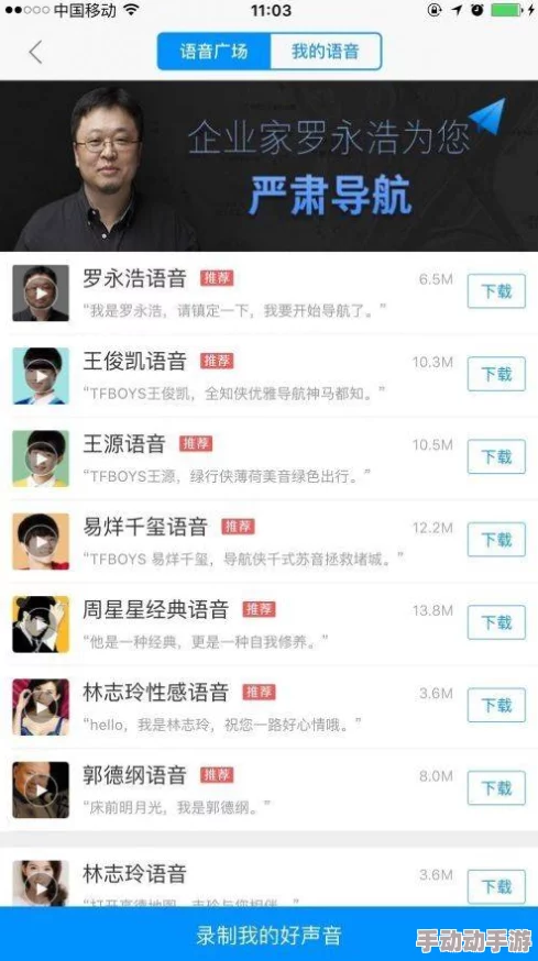 色播导航：全新功能上线，助你轻松找到最热色情内容，尽享视觉盛宴与无限乐趣！