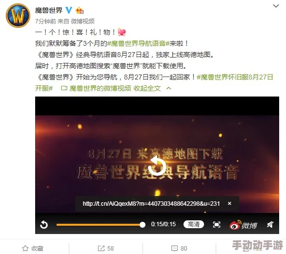 色播导航：全新功能上线，助你轻松找到最热色情内容，尽享视觉盛宴与无限乐趣！