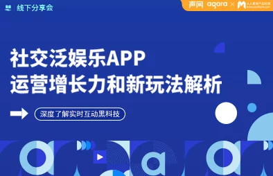 黑料网app最新动态:全新功能上线,用户体验大幅提升,助力内容创作者更好地分享与交流! 黑料网app最新动态:全新功能上线,用户体验大幅提升,助力内容创作者更好地分享与交流!