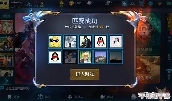 《归龙潮》游戏攻略：如何玩转无尽龙域并掌握其核心玩法