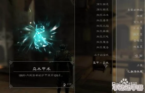 上古宗门提升弟子升级速度的有效策略与加速方法探讨