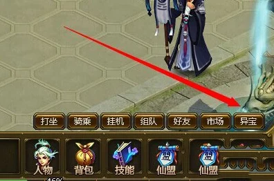 上古宗门提升弟子升级速度的有效策略与加速方法探讨