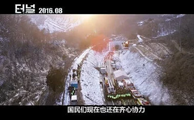 最近中文字幕:最新影视作品更新,精彩内容不断涌现,带你领略不一样的视听盛宴! 最近中文字幕:最新影视作品更新,精彩内容不断涌现,带你领略不一样的视听盛宴!