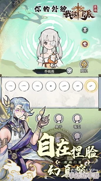 我的门派中如何获取丹方:全面解析丹方的多种获取方法 我的门派中如何获取丹方:全面解析丹方的多种获取方法