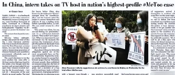 国外破女处大片引发热议，网友纷纷讨论其背后的文化意义与社会影响，影片内容引起广泛关注与争议