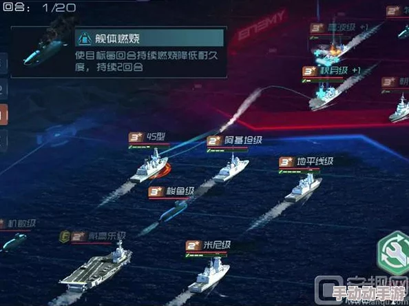 锦帆军战法给谁用最强？解析其在现代战争中的应用与影响力，揭示背后的战略思考与实践经验