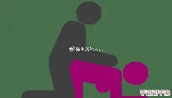 108种啪姿势大全动态图：新动态分享，带你领略更多创意与激情的亲密体验！